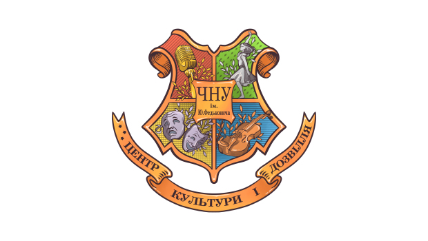герб Центр культури та дозвілля