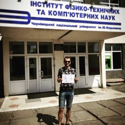 Ростислав Пелехатий